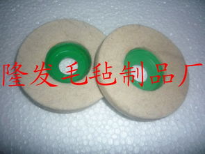 圖片,海量精選高清圖片庫 南宮市隆發(fā)毛氈制品公司