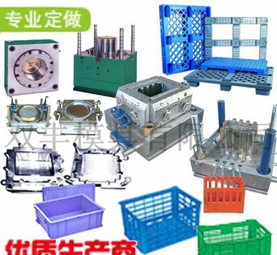 【多款優(yōu)質(zhì)菠蘿箱模具】價格_廠家_圖片