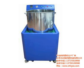 鋁合金研磨機(jī) 哪個品牌研磨機(jī)效果好 鋁合金研磨機(jī)設(shè)備