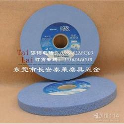 阿克蘇地區(qū)磨具砂輪 磨具砂輪價格 磨具砂輪批發(fā) 