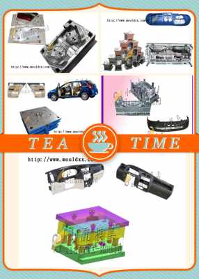 保險(xiǎn)杠塑膠模具