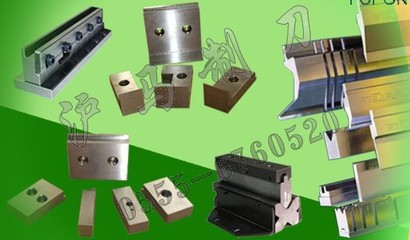 88&deg;上模彎刀上模,折彎床模具,帶鋸刀片德州-馬鞍山市滬馬機械設備有限責任公司