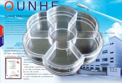 【廠家生產(chǎn)各類塑料禮品盒 透明盒藥盒 食品盒 包裝制品模具開?！績r格,廠家,圖片,包裝產(chǎn)品加工,東莞市群合模具-