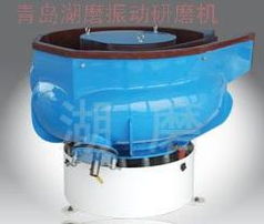 光飾機(jī) lzg200 ,青島市城陽區(qū)湖磨拋光磨具經(jīng)銷處