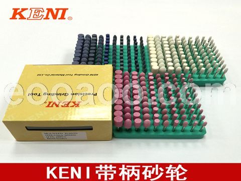 專業(yè)批發(fā)帶柄砂輪與定做,高端品質(zhì),質(zhì)量的保證 中國研磨網(wǎng)