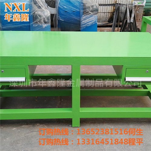 食品廠飛模桌尺寸.規(guī)格模具部飛模桌