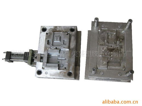 深圳市寶安區(qū)觀瀾恒美盛塑膠五金制品廠