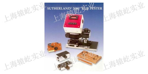 呼和浩特美國(guó)進(jìn)口耐摩擦測(cè)試儀總代理