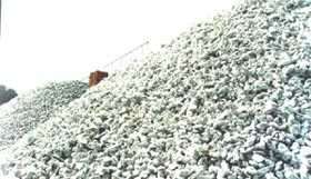 陶瓷釉級硅灰石粉