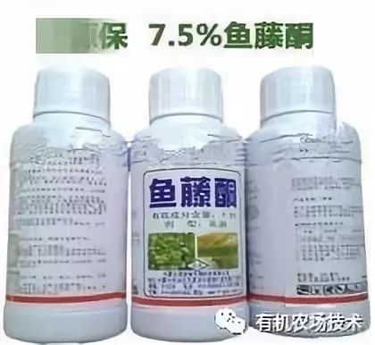灰霉病沒打住，多半是因為你有點懶 生物農(nóng)藥知識大全與技術研發(fā)解析