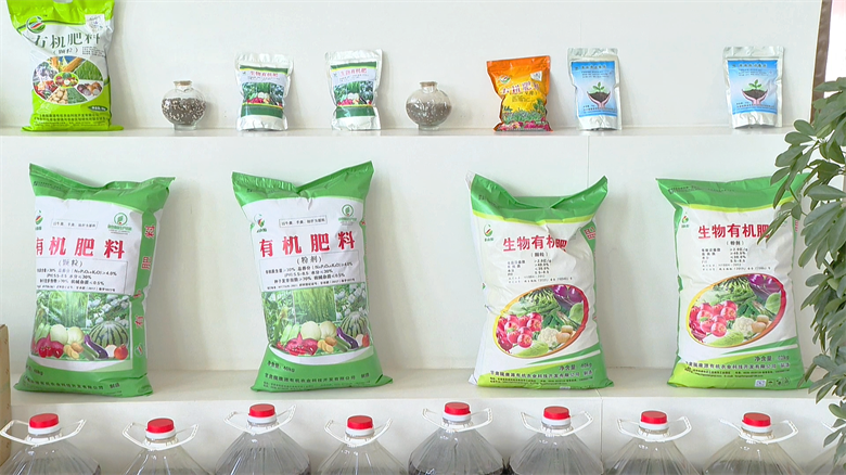 深化“三抓三促”行動，高臺做強工業經濟“主引擎” 以生物有機肥研發跑出發展“加速度”